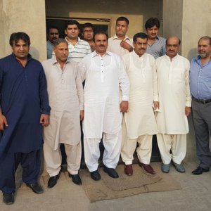 Pakistan Flour Mills Association